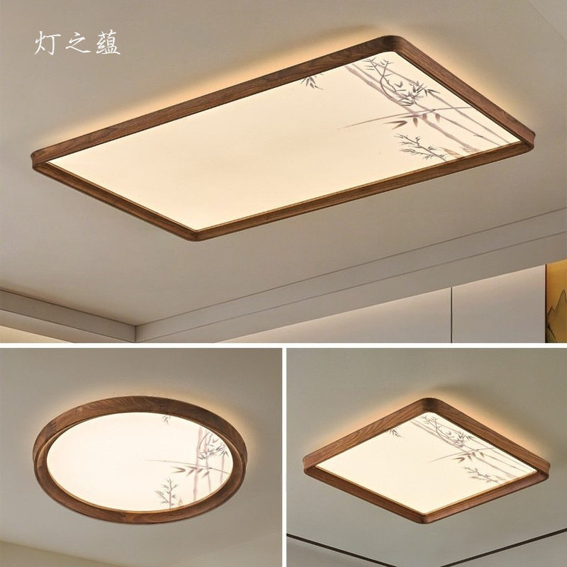 新中式宋式美学卧室吸顶灯黑胡桃木圆形全光谱护眼餐厅卧室房间灯