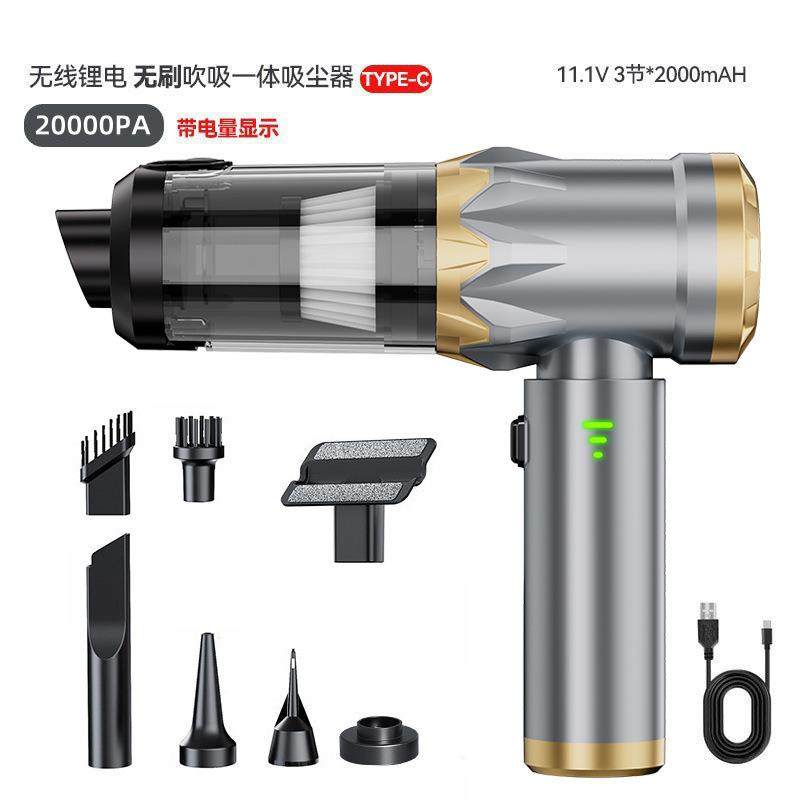 车载吸尘器三档大吸力无线电量显示便携无刷家用手持除尘器吸尘器