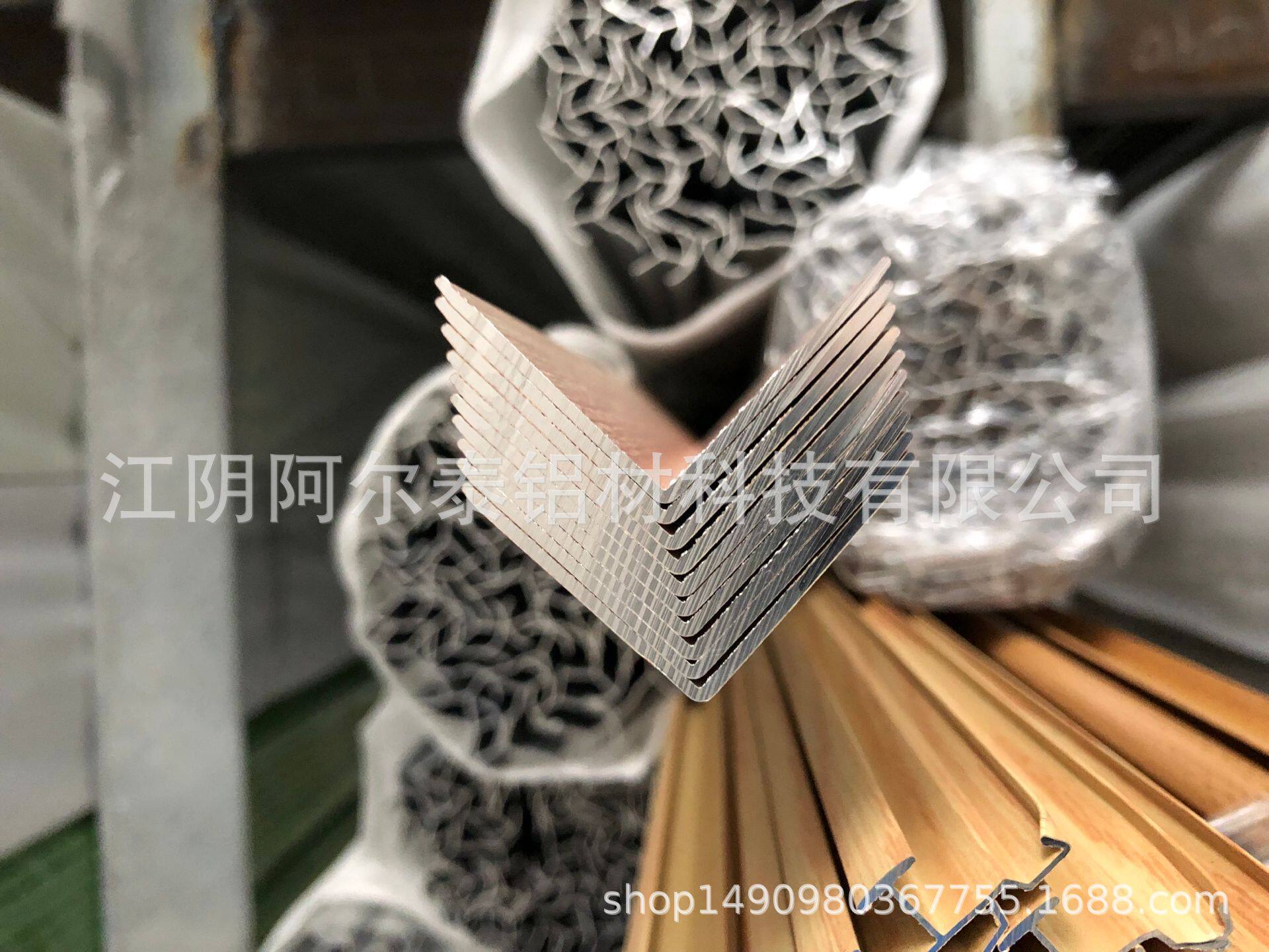 供应L型铝合金直角收边条7字直角楼梯扣条