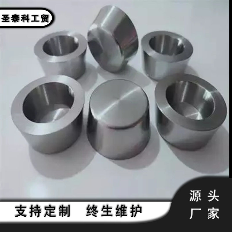 工厂加工Mo1钼坩埚实验室用钼坩埚钼容器钼盒机加钼坩埚带盖