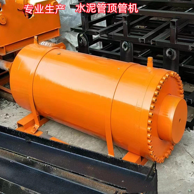 水泥管液压顶管机人工出土
