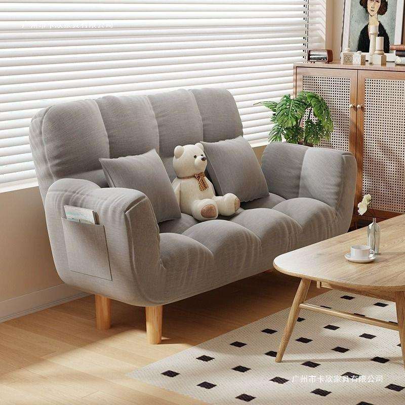 懒人沙发可折叠榻榻米沙发床小户型客厅卧室躺椅沙发椅懒人椅冬天