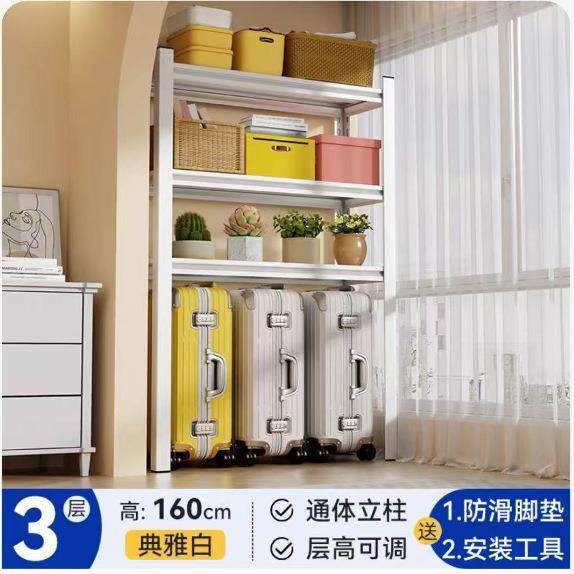 厨房置物架落地多层微波炉烤箱收纳架子多功能锅架家用货架储物架,畜牧/养殖物资,畜牧/养殖器械,淘宝优惠券,粉丝福利购,淘宝优惠卷