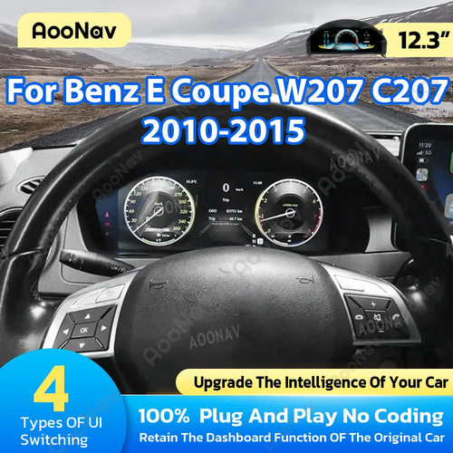 适用于Mercedes 奔驰E W207 C207 级液晶仪表新款仪表老改新升级