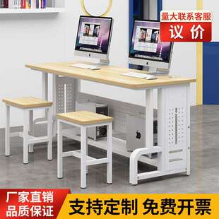 学校机房微机室电脑桌台式培训班单双人书桌简约桌椅机箱