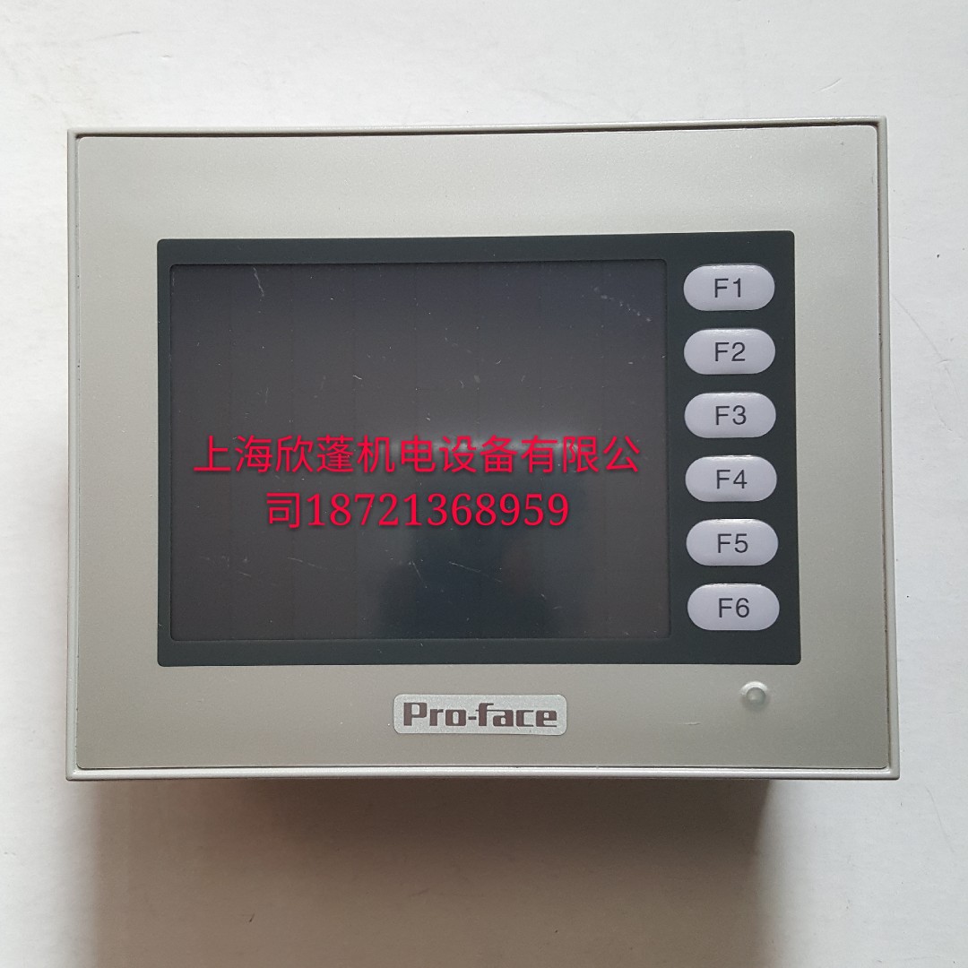复盛空压机电脑版显示屏控制器