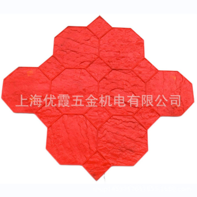 #景区步道艺术压花地坪 #停车场压模地坪模具# 压花地坪材料厂家