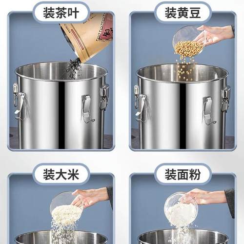 304不锈钢密封桶酿油桶密封罐大容量汤桶加厚带扣周转储物罐