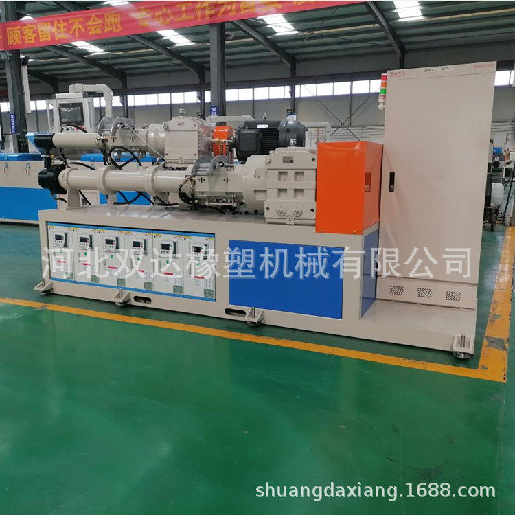 橡胶条挤出机双达机械建筑用门窗密封条挤出机型号齐全