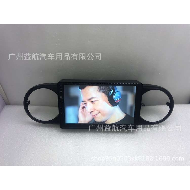 适用于丰田Rumion导航仪07-19款智能中控安卓大屏倒车一体机