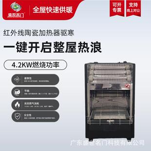 出口取暖器家用立式电暖风机小太阳取暖炉室内浴室加热神器