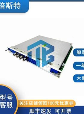 3500/42M138708-01BentlyNevada本特利DCS备件前后卡