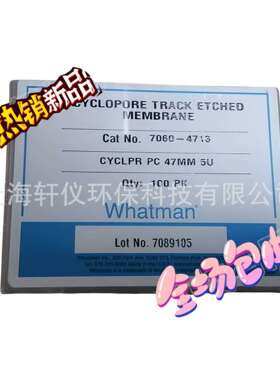 7060-4713Whatman聚碳酸酯可耐燃孔径5.0um微孔膜直径47mm