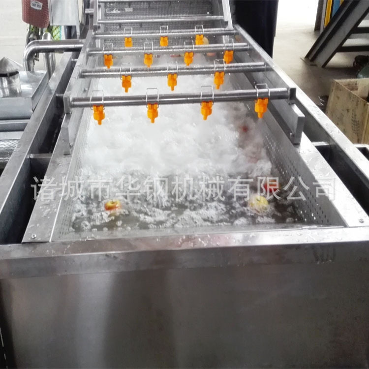 供应水果清洗设备 蔬菜水果加工一体流水设备 2.8米果蔬清洗机