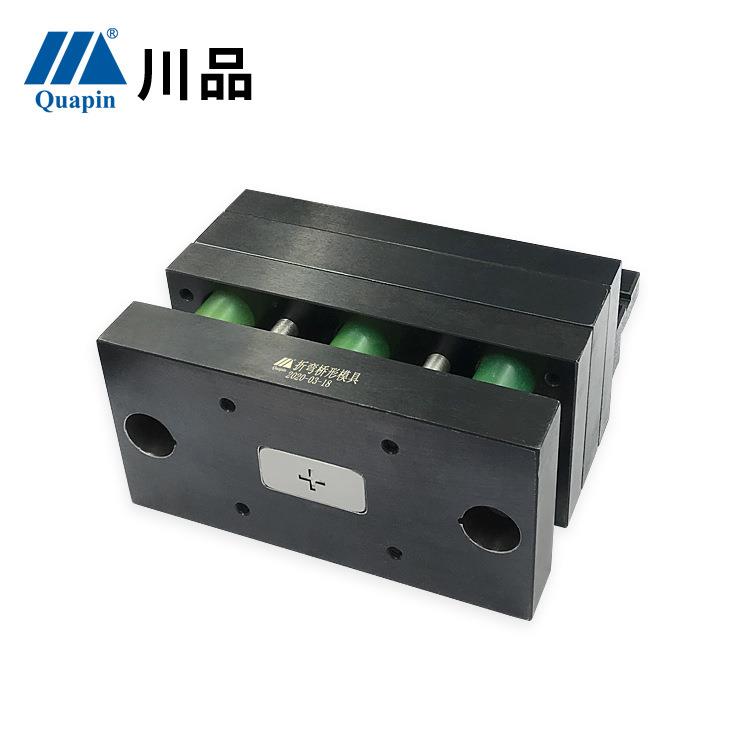 直销数控冲床冲压成型阿玛达通快捷迈折弯机折弯桥形模具