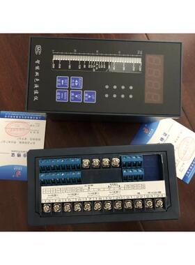 UDZ-02S-19Q电接点水位计UDZ-01S-17Q-H