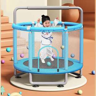 艾踏蹦蹦床家用儿童室内小孩跳跳床蹭蹭床家庭小型护网弹跳床静音