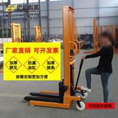 1T2T3T手动堆高车手推液压搬运车手堆垛机手动装 卸升降叉车脚手架