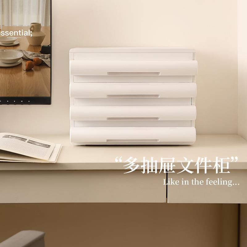 收纳盒抽屉式多层文件收纳带轮可移动桌面文具多功能办公室置物架
