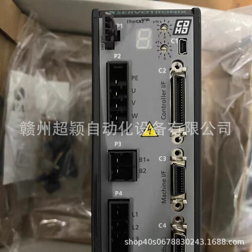 高创CDHD2系列扎带3-5kHz响应