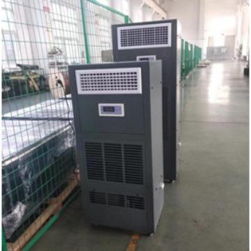 NMT-48HSJ纳美特除湿加湿一体机深圳恒湿机工业恒湿机