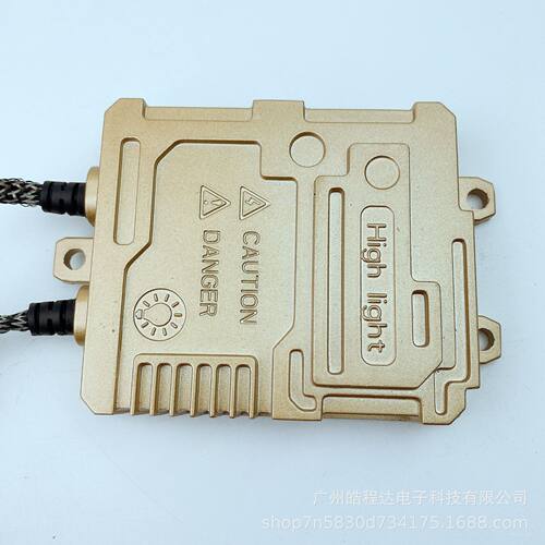 V8 氙气灯解码安定器canbus ballast H1 H7 H11 9012 9005 H4 880