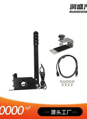 工厂适用于赛车罗技G25G27G29T500USB免驱PC线性游戏手刹