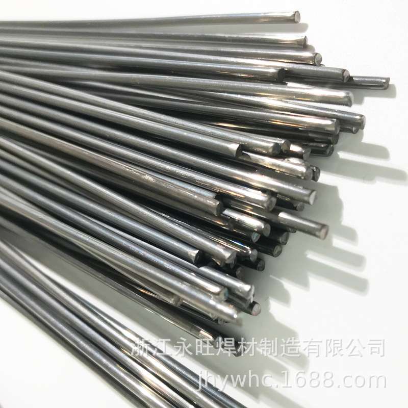 钎焊材料BCu86PSn焊条焊丝焊环可制作多规格尺寸及零售