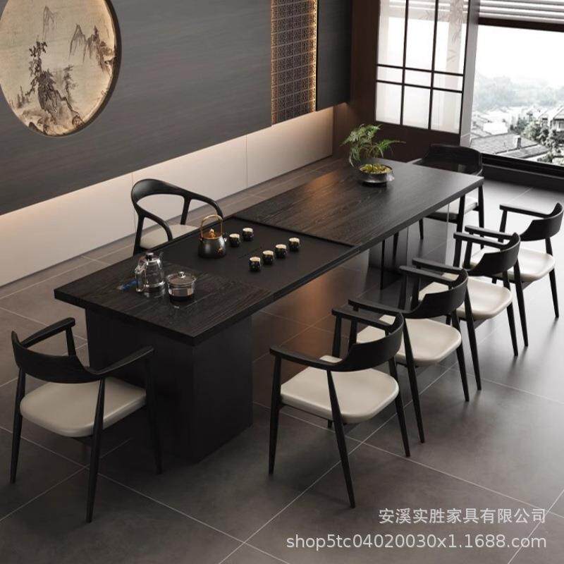 新中式实木茶桌家用办公室原木大板茶台一体现代简约泡茶桌椅组合