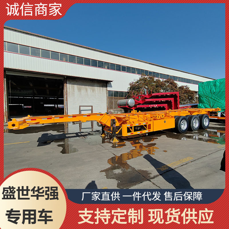 跨境3轴40英尺骨架车港口集装箱运输骨架半挂车货柜骨架半挂挂车