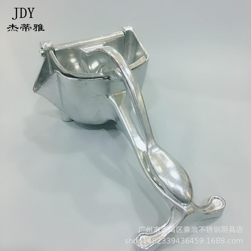 手动榨汁器铝制榨汁机压汁机水果机柠檬榨汁器