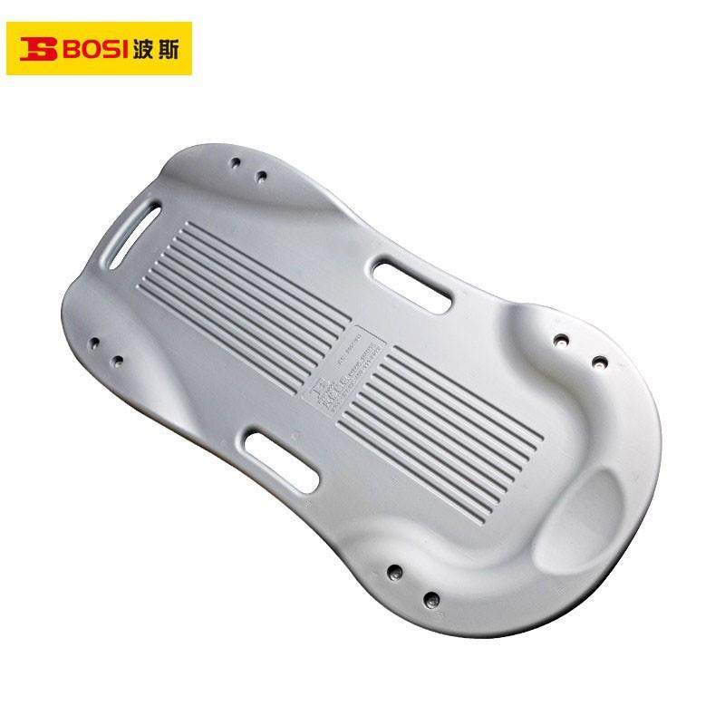 波斯（BoSi）汽修躺板修车板睡板滑板汽修维修工具88x40x10cmBS