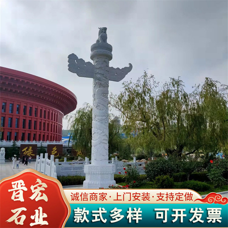汉白玉大理石十二生肖龙柱