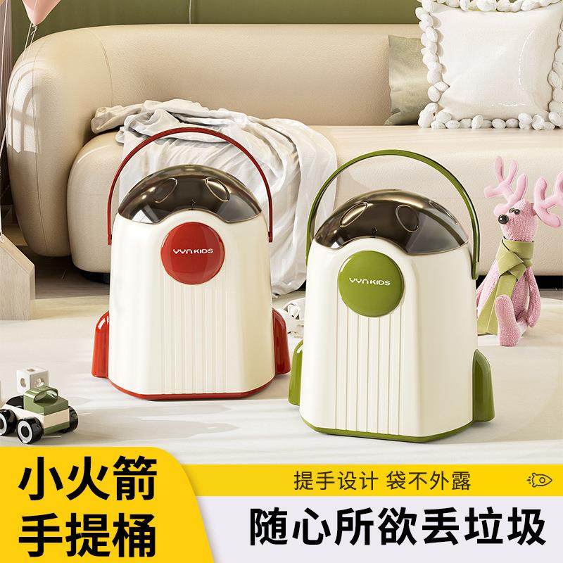 垃圾桶家用厕所用高级感卧室高颜值厨房垃圾桶按压弹盖大号垃圾桶