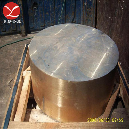 主营：高强度C19160 铅镍铜，C19160铜带，高导铜棒现货