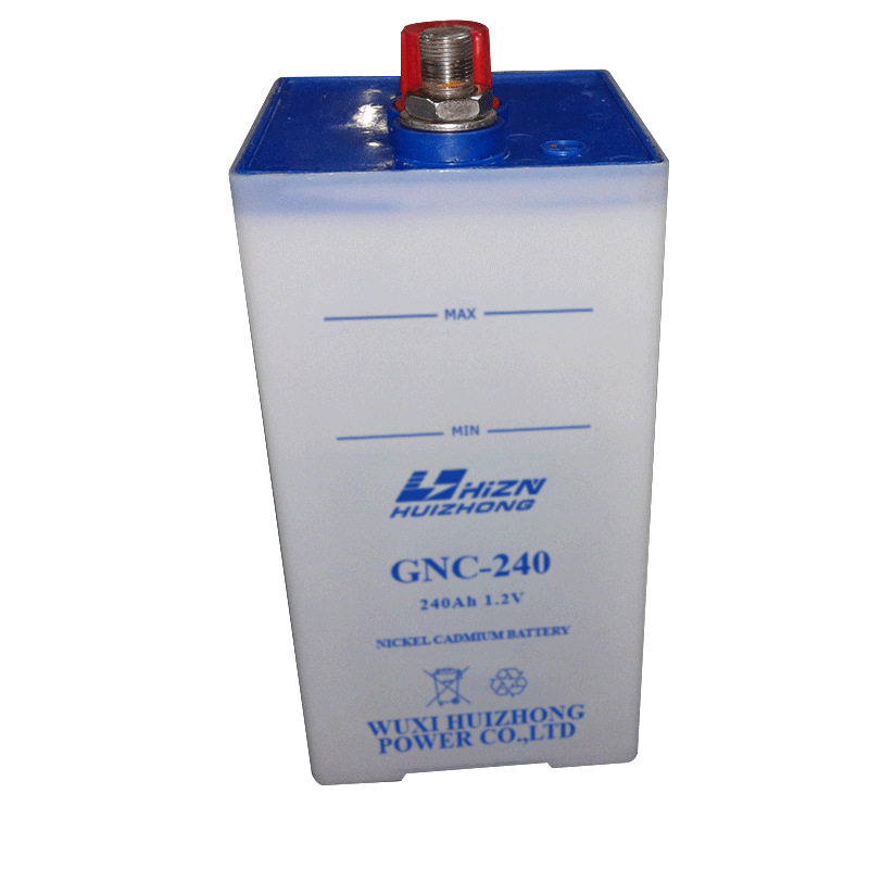 镉镍蓄电池GNC1.2V240AH碱性