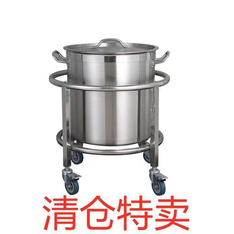 不锈钢商用保温桶推车厨房水桶角架水桶底座支架水桶汤桶三角,畜牧/养殖物资,畜牧/养殖器械,淘宝优惠券,粉丝福利购,淘宝优惠卷