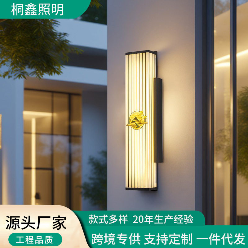 新中式户外防水防锈壁灯