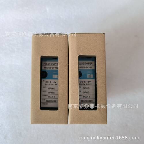MTT直流信号转换器变送器MS3709-D-Y22