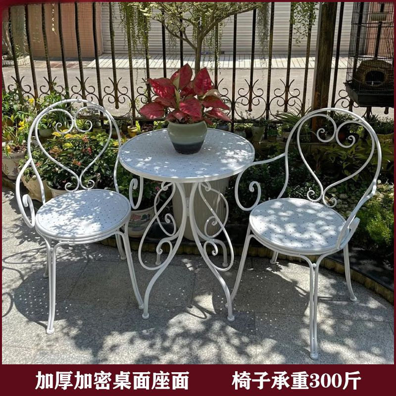室内阳台铁艺休闲桌椅组合户外庭院花园椅子圆桌奶茶店桌椅三件套