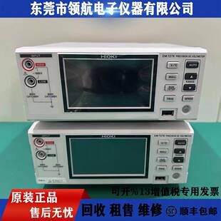租售DM7275DM7276DM7275-01DM7276-02高精度直流电压计