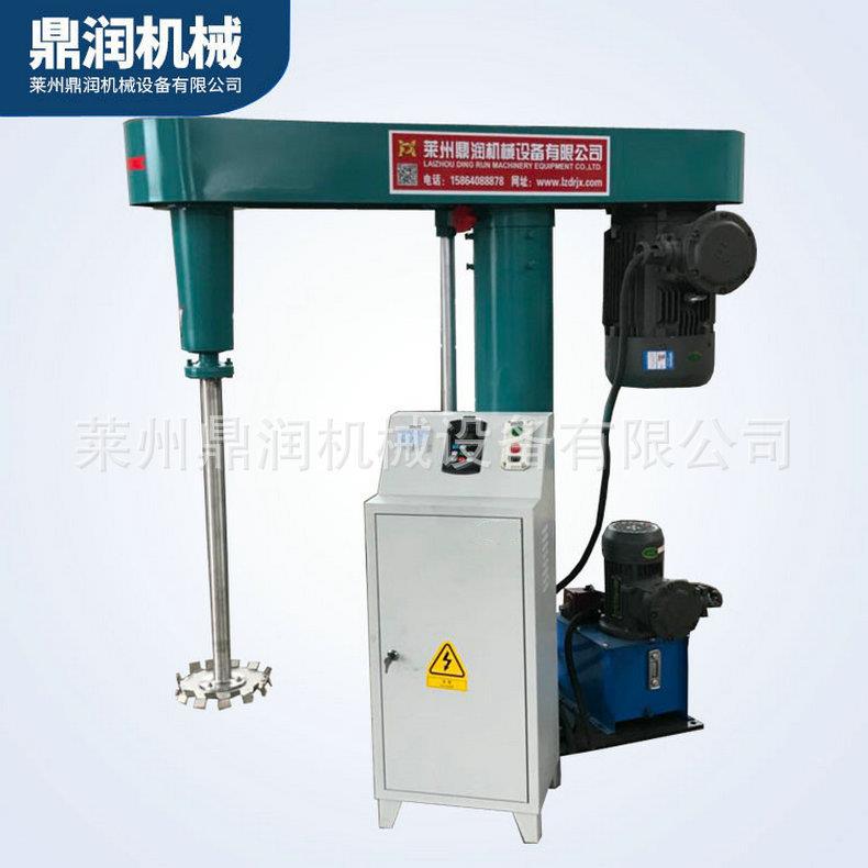 定制分散机悬浮剂高速分散剪切机热熔胶高速分散机