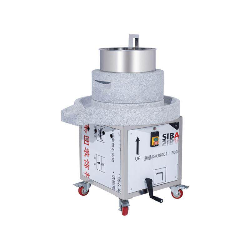 电动石磨机磨大米磨黄豆肠粉磨粉机,清洗/食品/商业设备,其他食品加工设备,淘宝优惠券,粉丝福利购,淘宝优惠卷