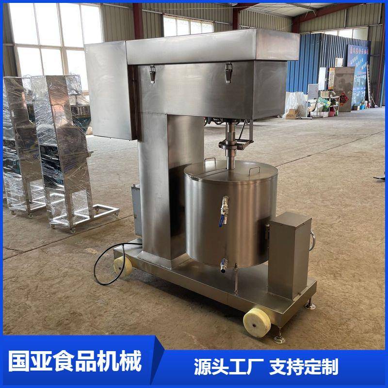 鸡脯丸子打浆机潮汕牛丸打浆机肉制品打浆机丸子成套设备