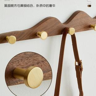挂衣架墙免ZW 0003上衣挂入壁户门玄关挂衣钩进门创意实木衣帽服