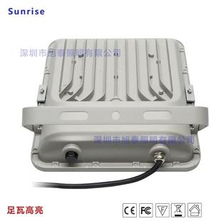 跨境投户光灯外防功率照水明灯工地灯00W20大0w300w4TJ2300W500