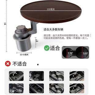 亚车马逊新款 配件 车热载销汽方向盘托盘悬浮307车桌板汽内饰改装