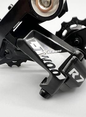 LWOR7O0R后拨公路车变速器后拨中T腿后拨10速27速