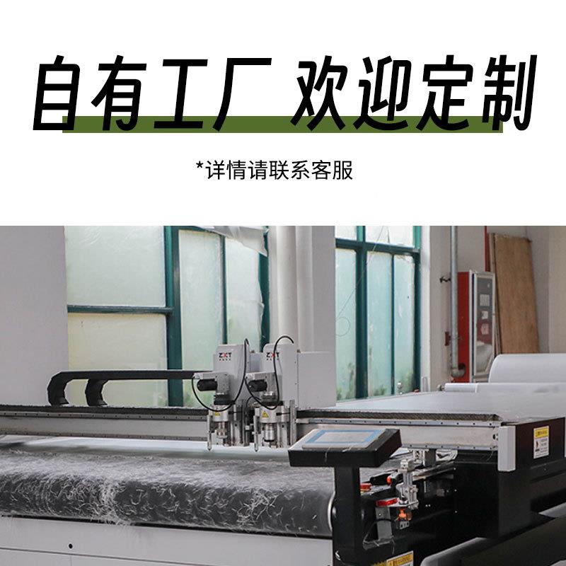 魏派山汽车车载P蓝VC拉丝底充垫气002床后排前排长方形云弹丝床