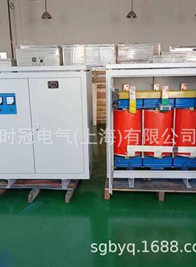 三相干式压sg-byq25器300KVA500W660v变830v转114K0v变690v440v48